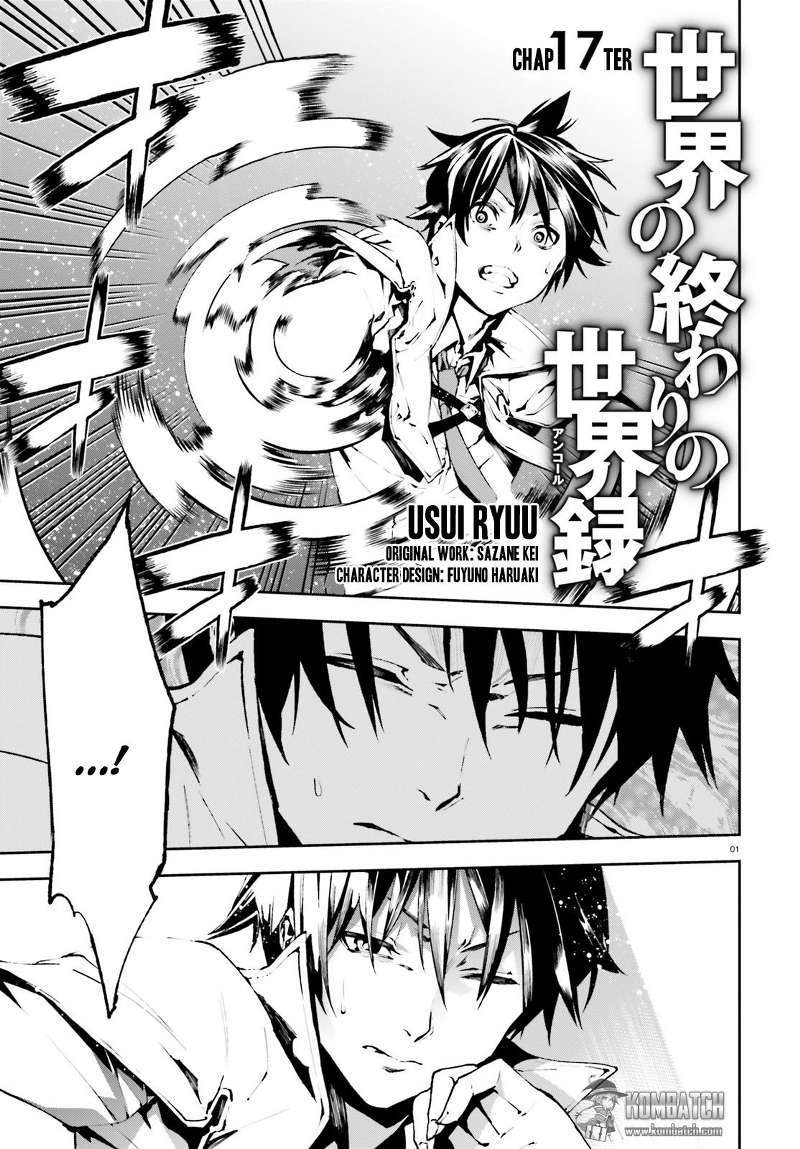 Sekai no Owari no Sekairoku Chapter 17 - halaman 3