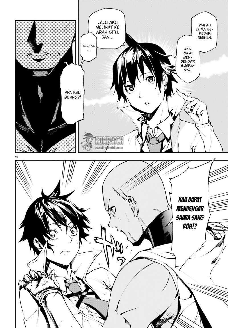Sekai no Owari no Sekairoku Chapter 17 - halaman 7