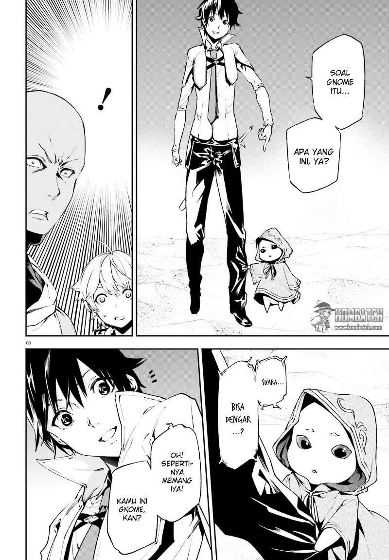 Sekai no Owari no Sekairoku Chapter 17 - halaman 9