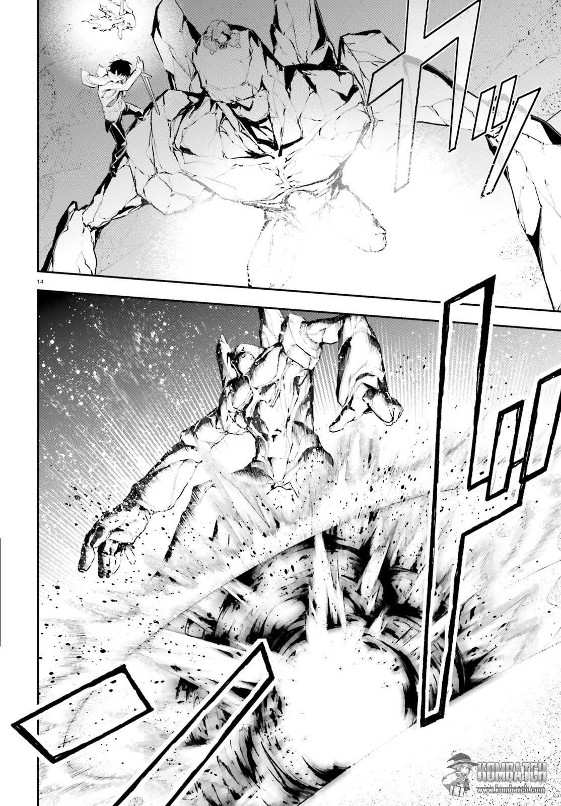 Sekai no Owari no Sekairoku Chapter 18 - halaman 16