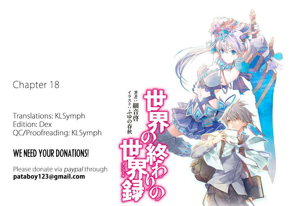 Sekai no Owari no Sekairoku Chapter 18 - halaman 2