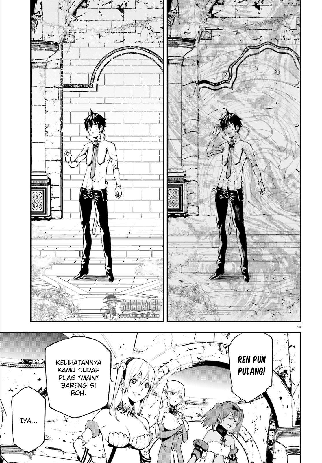 Sekai no Owari no Sekairoku Chapter 18 - halaman 20