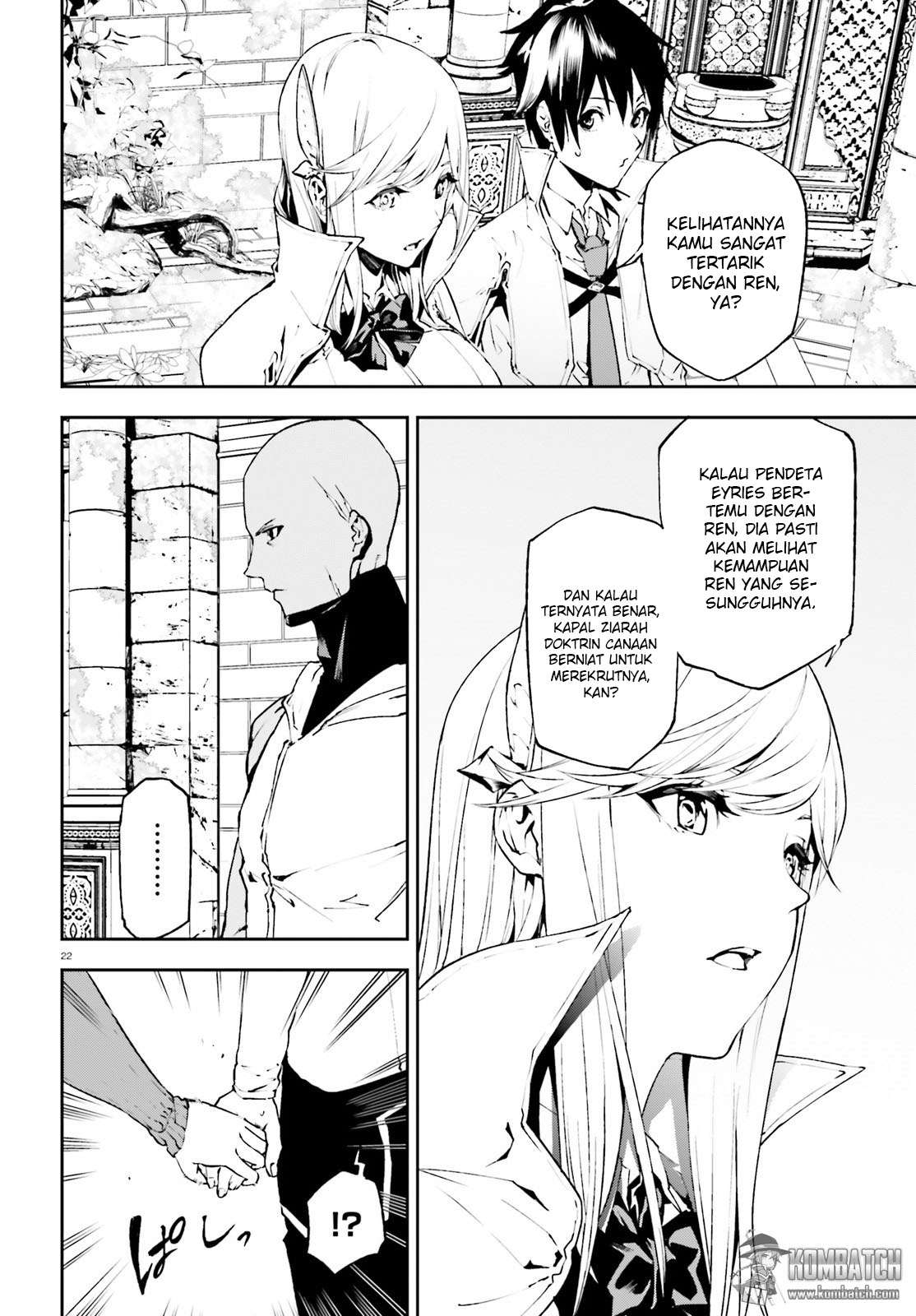 Sekai no Owari no Sekairoku Chapter 18 - halaman 23