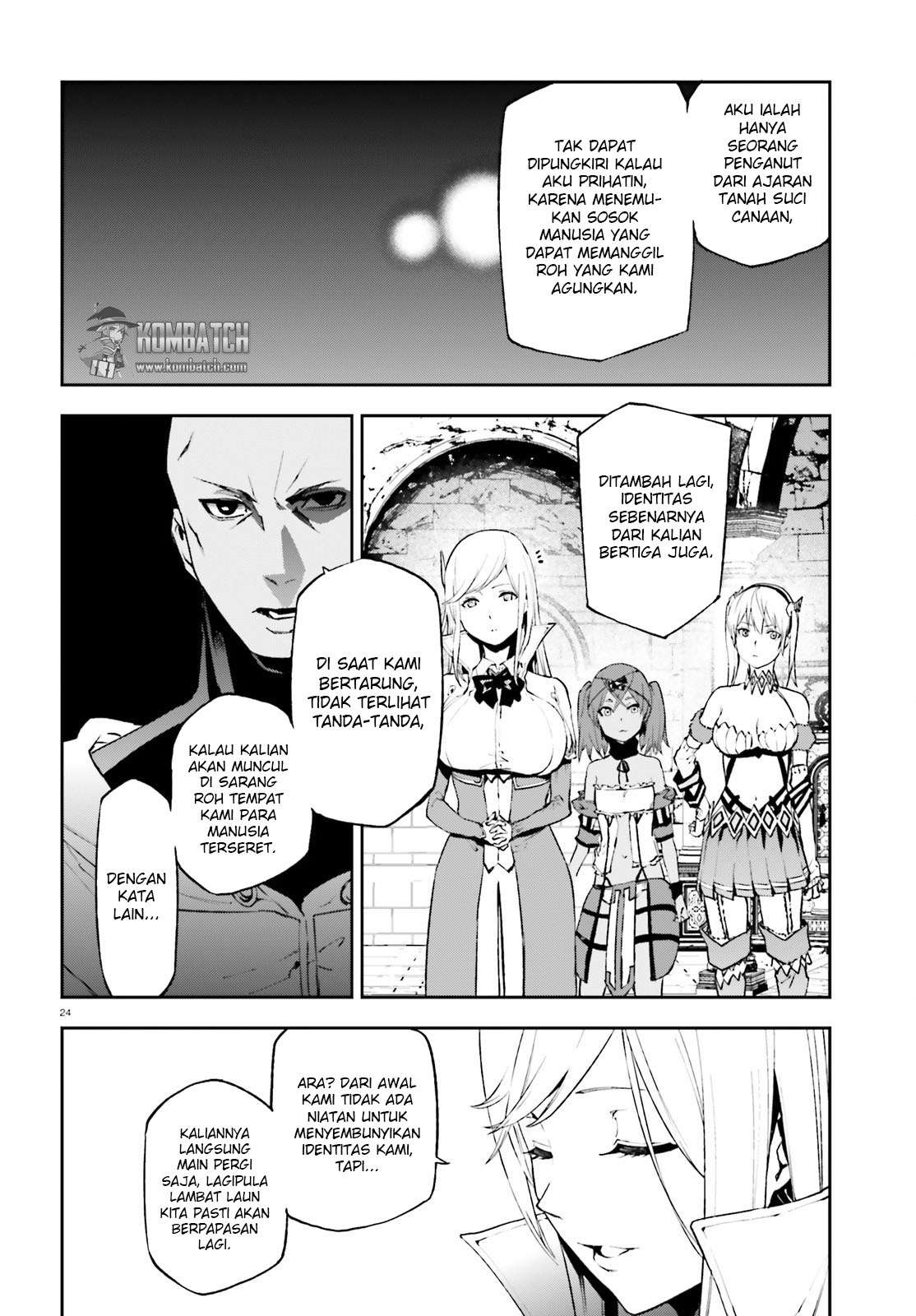 Sekai no Owari no Sekairoku Chapter 18 - halaman 25