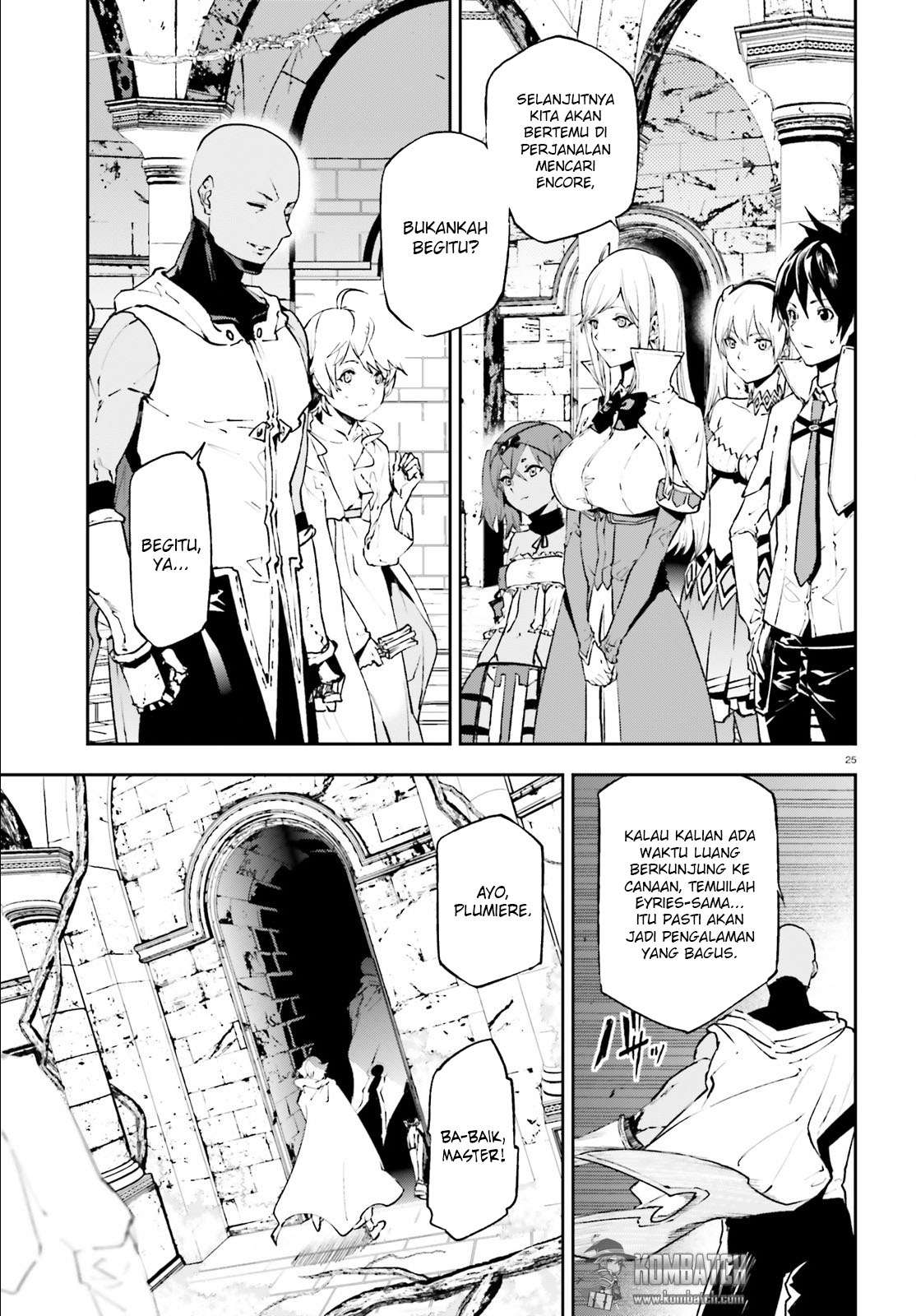 Sekai no Owari no Sekairoku Chapter 18 - halaman 26