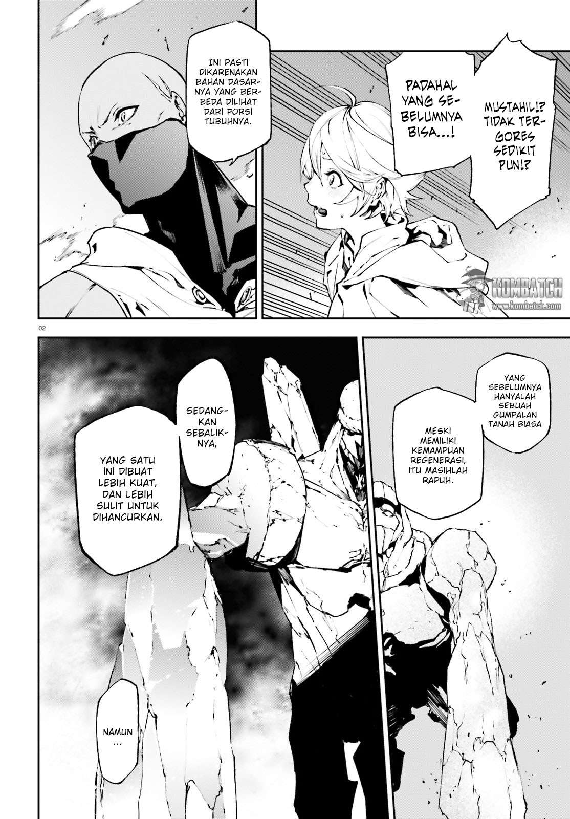Sekai no Owari no Sekairoku Chapter 18 - halaman 4