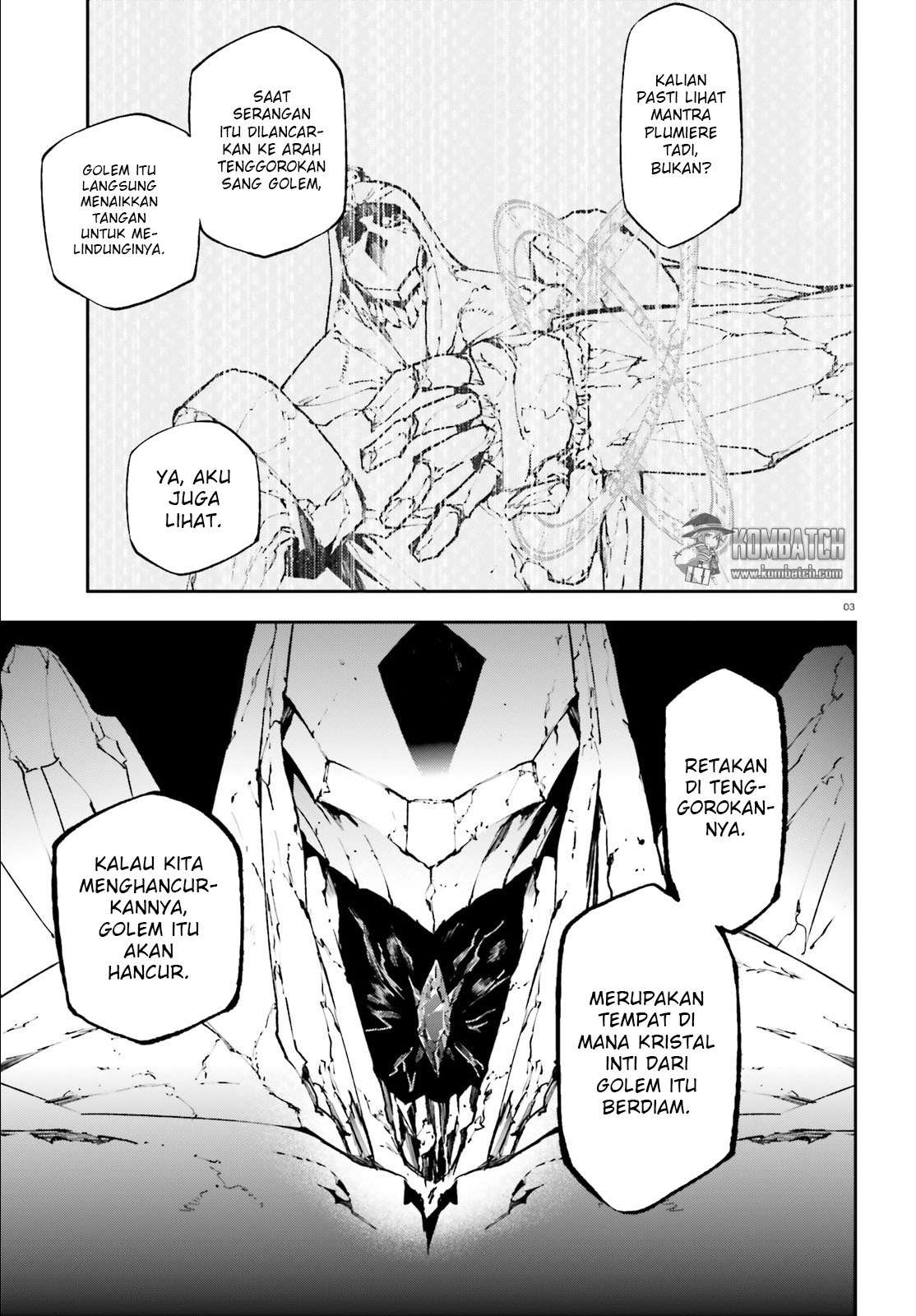Sekai no Owari no Sekairoku Chapter 18 - halaman 5