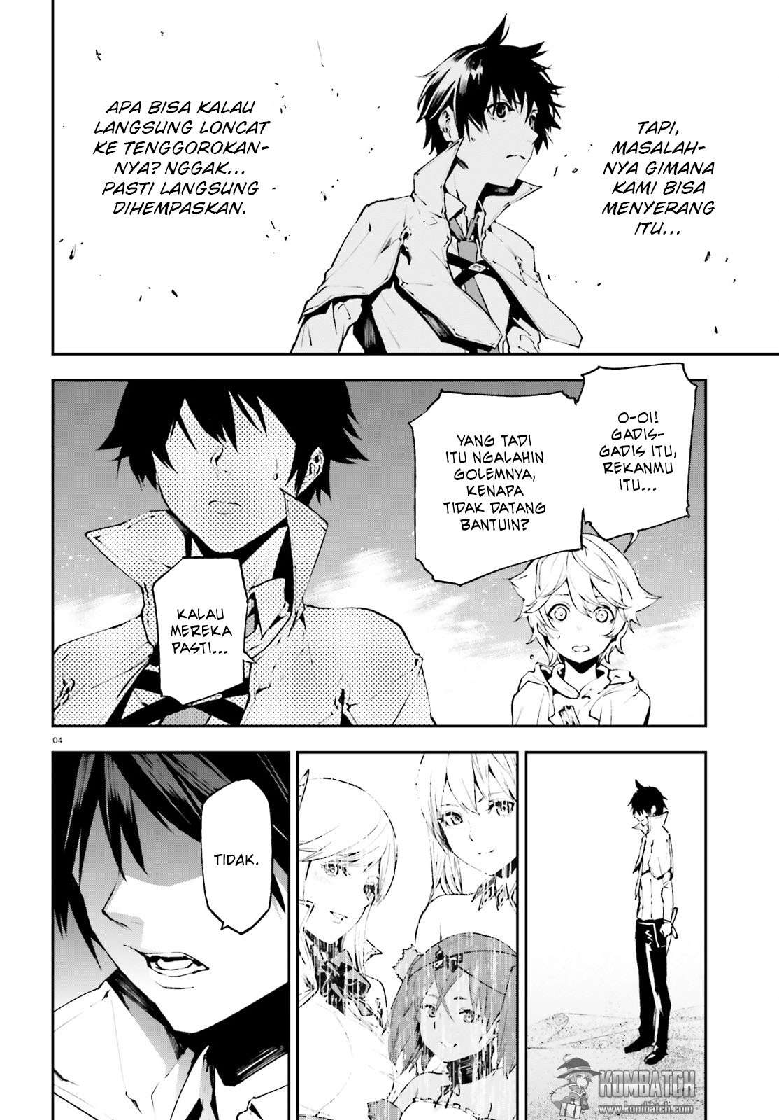 Sekai no Owari no Sekairoku Chapter 18 - halaman 6