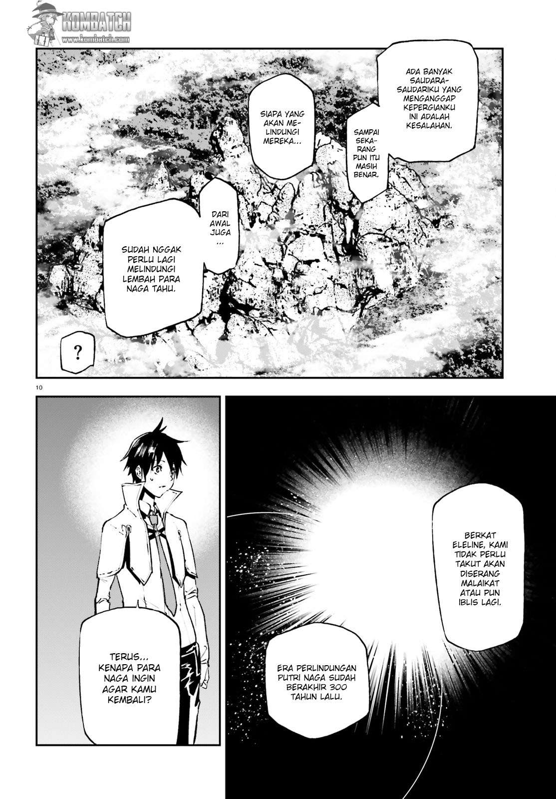 Sekai no Owari no Sekairoku Chapter 19 - halaman 11