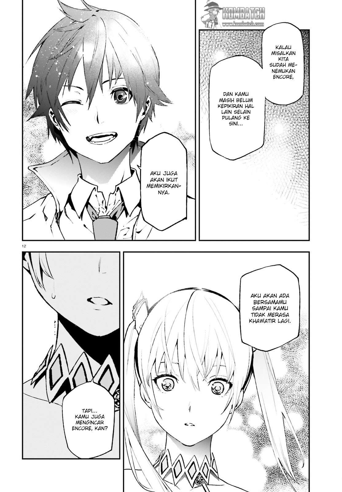 Sekai no Owari no Sekairoku Chapter 19 - halaman 13