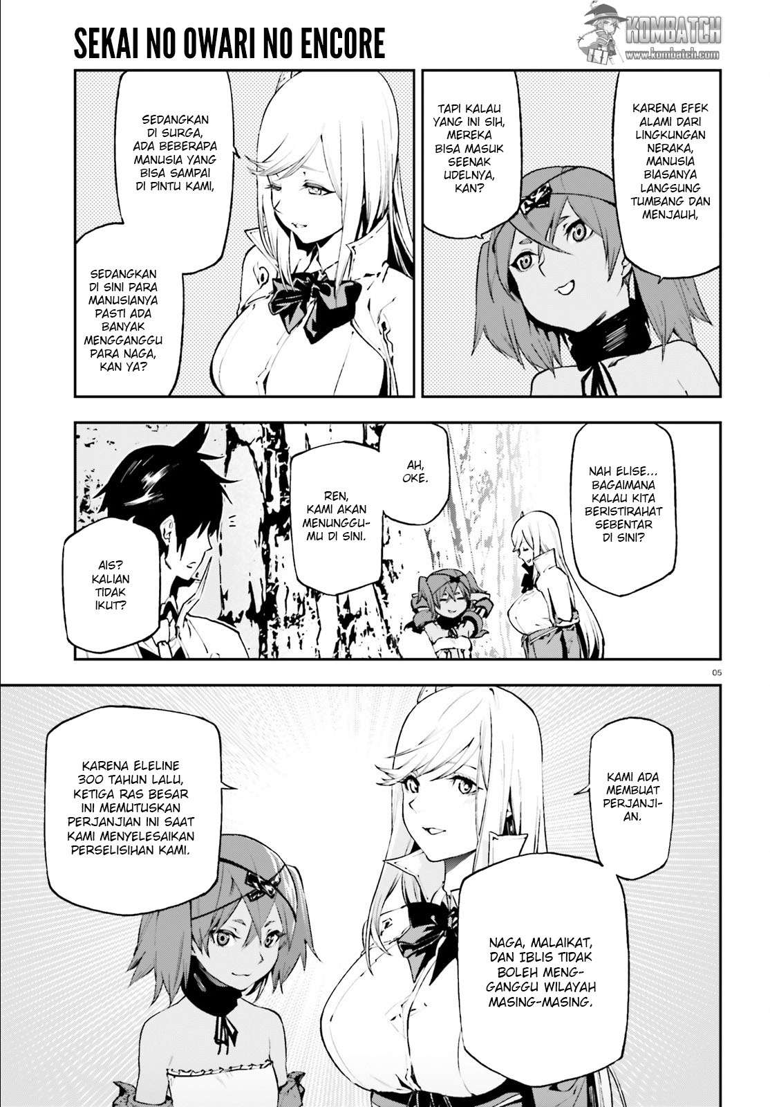 Sekai no Owari no Sekairoku Chapter 19 - halaman 6