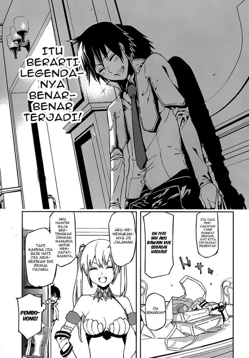 Sekai no Owari no Sekairoku Chapter 2 - halaman 10