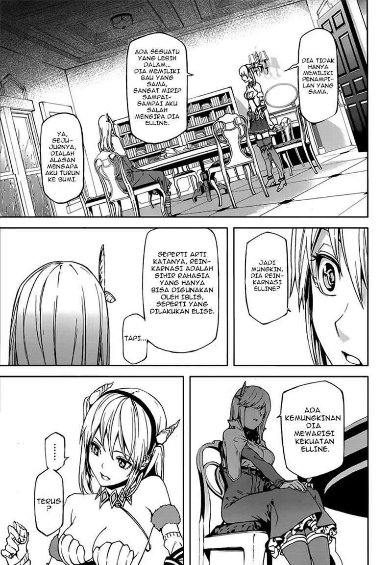 Sekai no Owari no Sekairoku Chapter 2 - halaman 12
