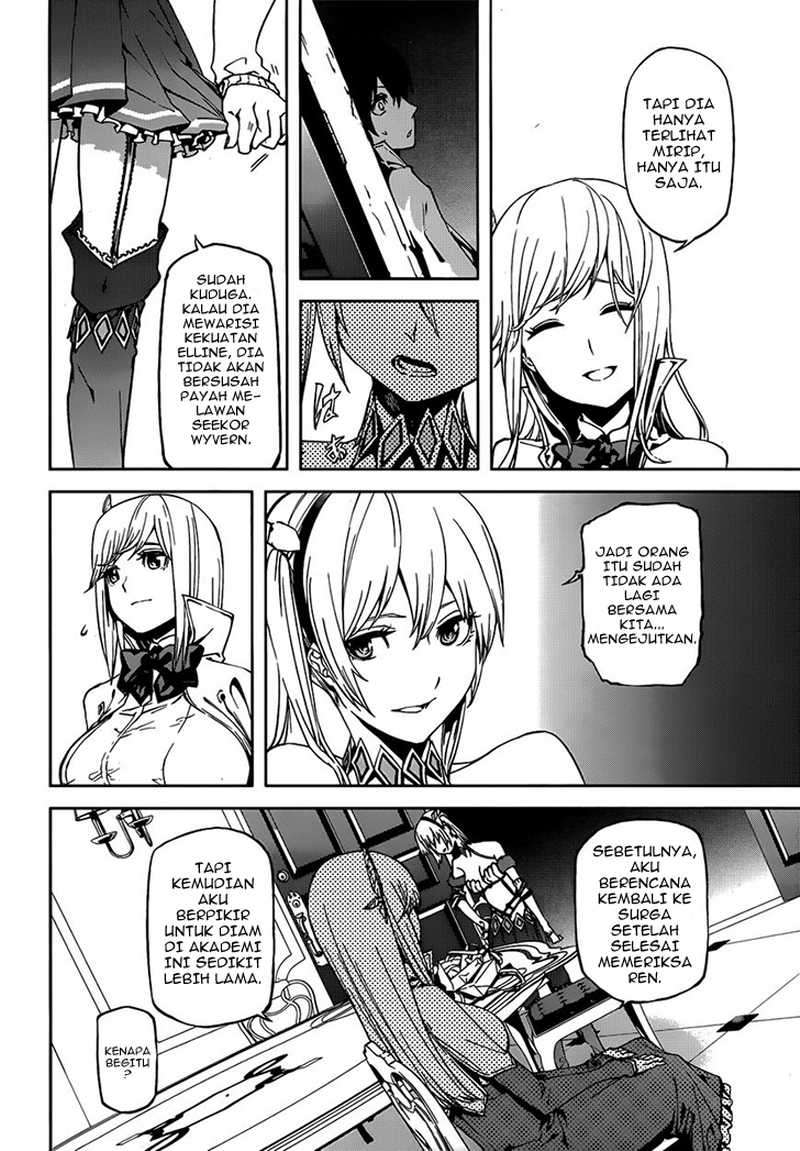 Sekai no Owari no Sekairoku Chapter 2 - halaman 13