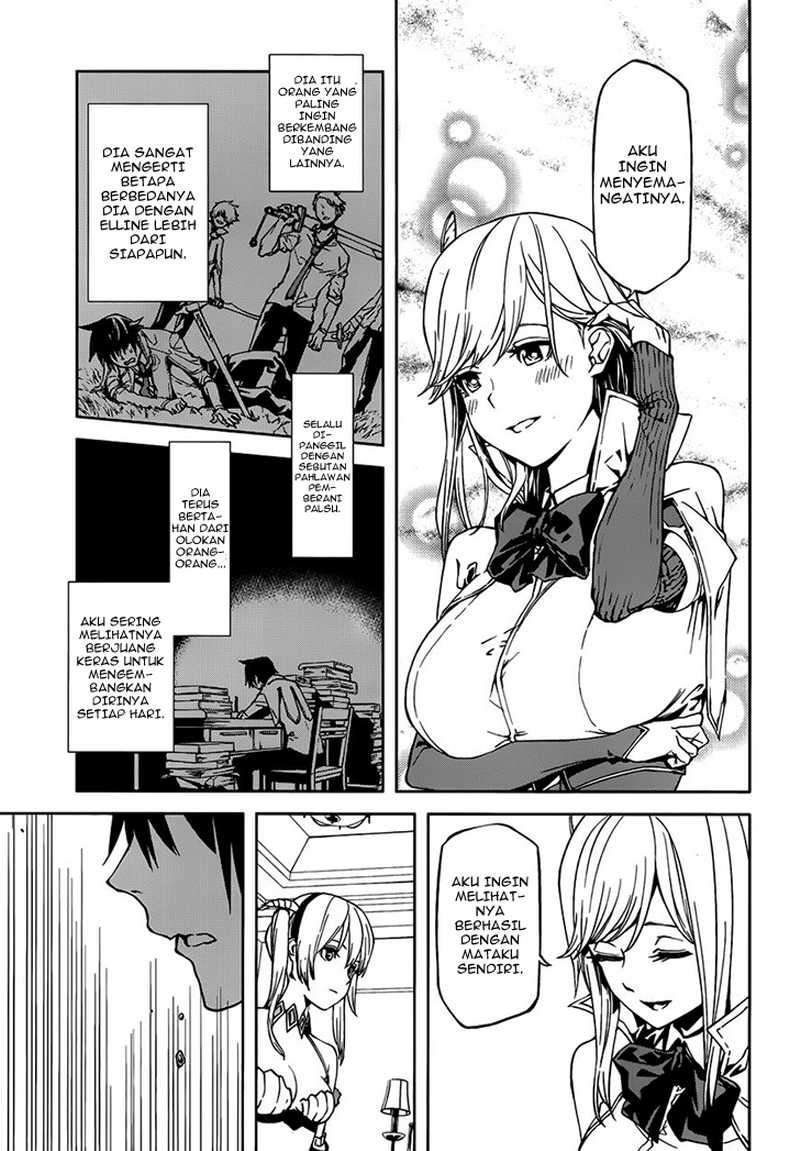Sekai no Owari no Sekairoku Chapter 2 - halaman 14