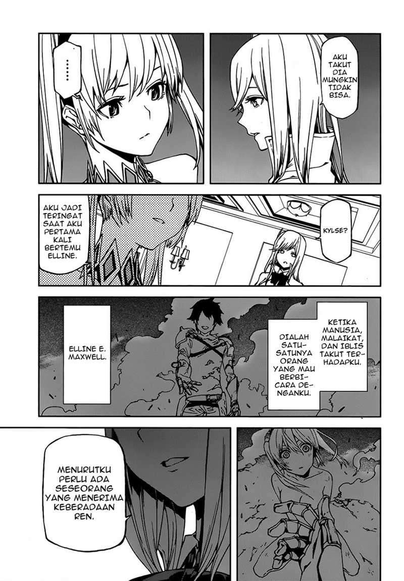 Sekai no Owari no Sekairoku Chapter 2 - halaman 18
