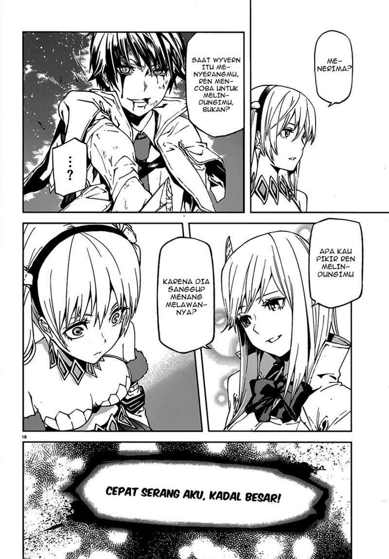 Sekai no Owari no Sekairoku Chapter 2 - halaman 19