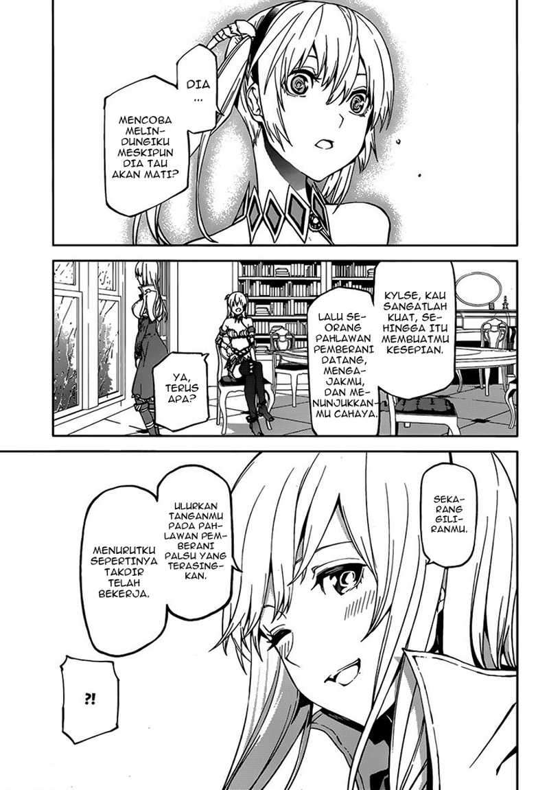 Sekai no Owari no Sekairoku Chapter 2 - halaman 20