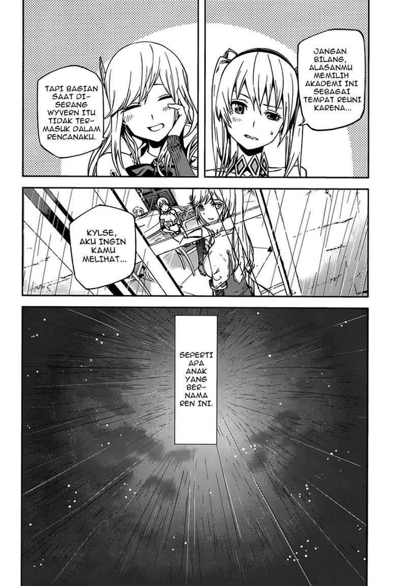 Sekai no Owari no Sekairoku Chapter 2 - halaman 21
