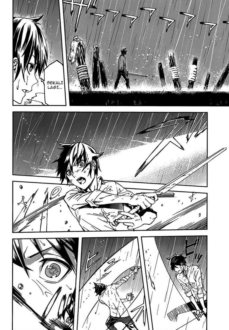 Sekai no Owari no Sekairoku Chapter 2 - halaman 23