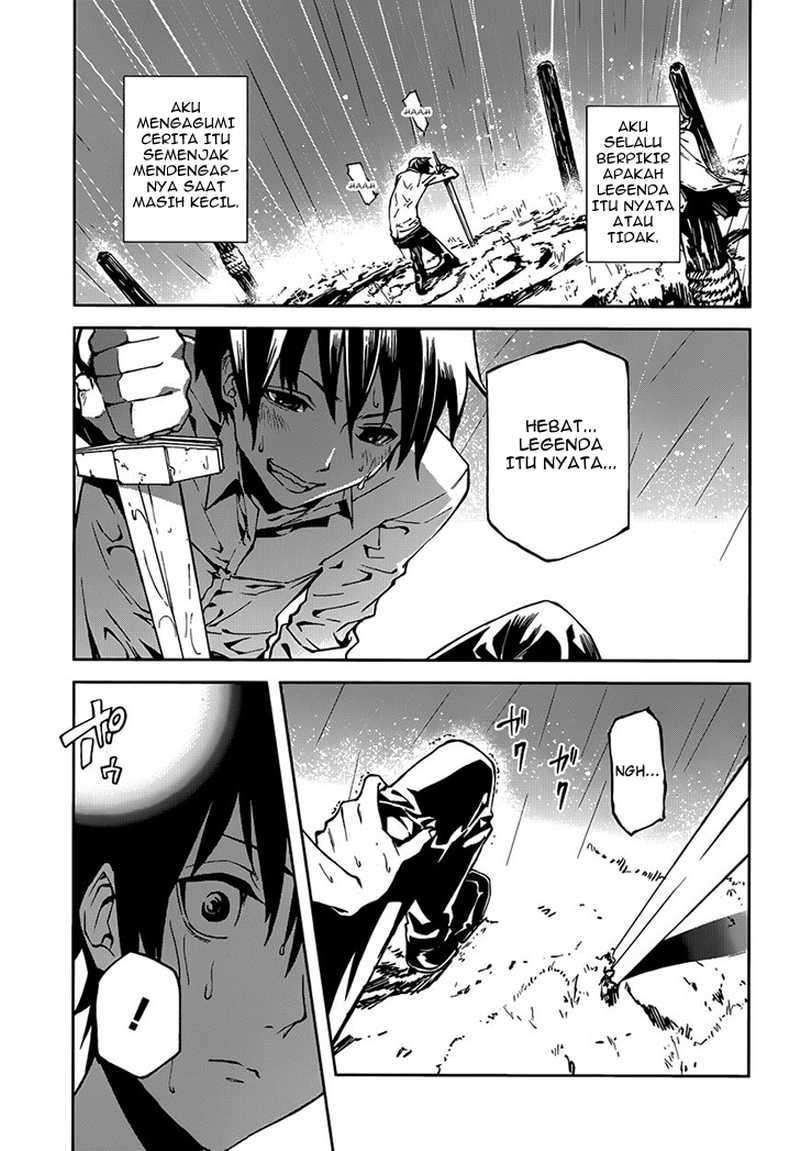 Sekai no Owari no Sekairoku Chapter 2 - halaman 24