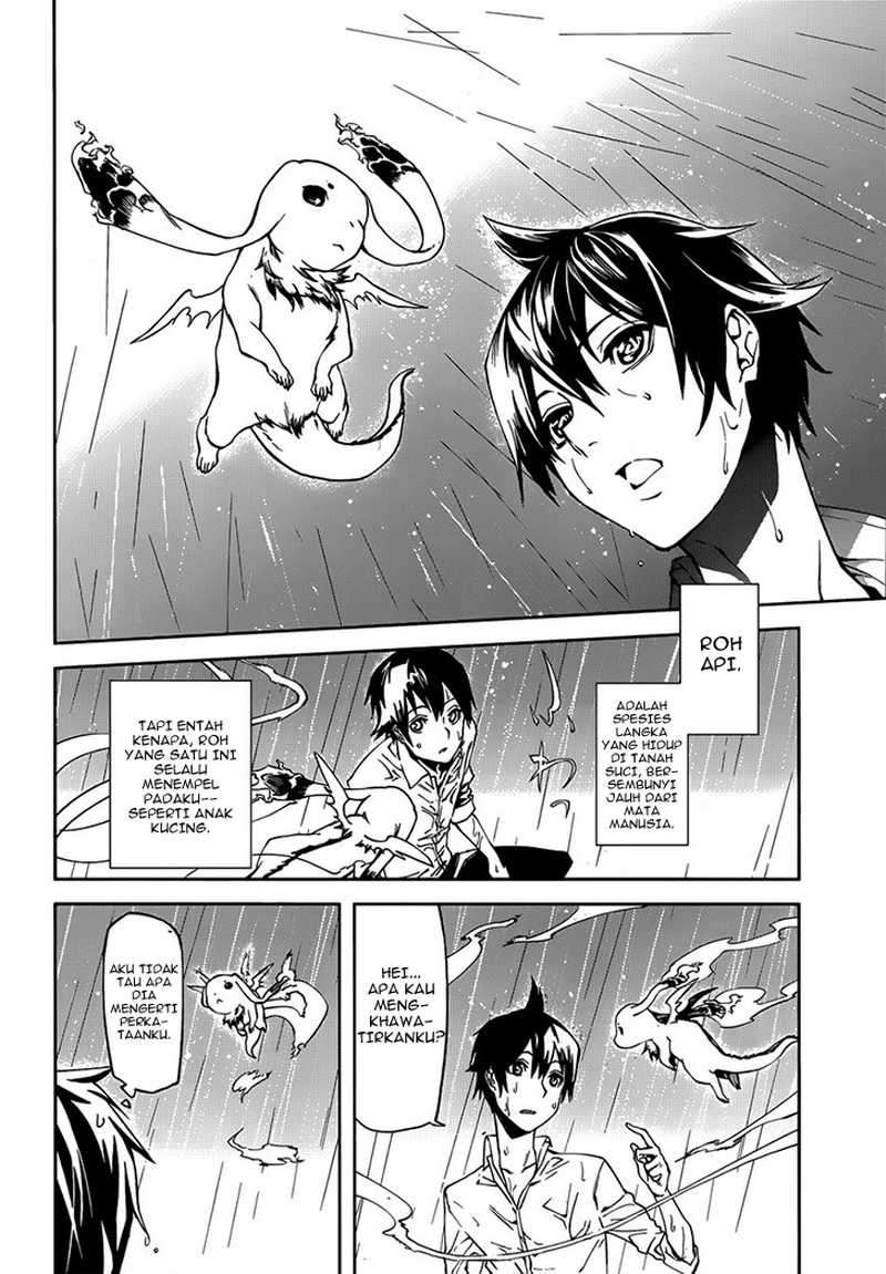 Sekai no Owari no Sekairoku Chapter 2 - halaman 25