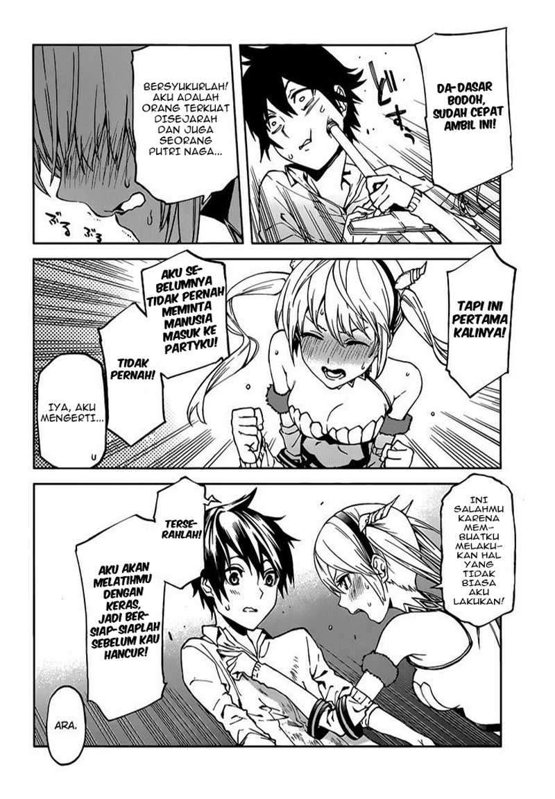 Sekai no Owari no Sekairoku Chapter 2 - halaman 32