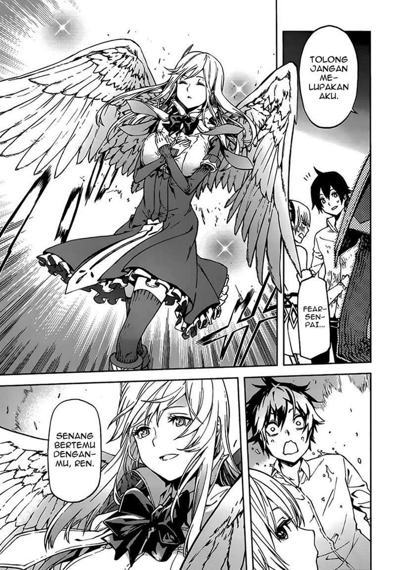 Sekai no Owari no Sekairoku Chapter 2 - halaman 33
