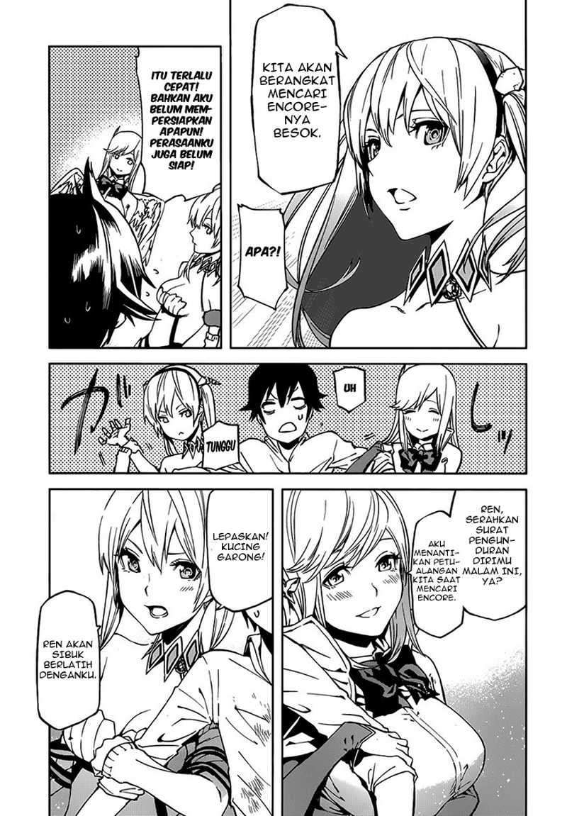 Sekai no Owari no Sekairoku Chapter 2 - halaman 35