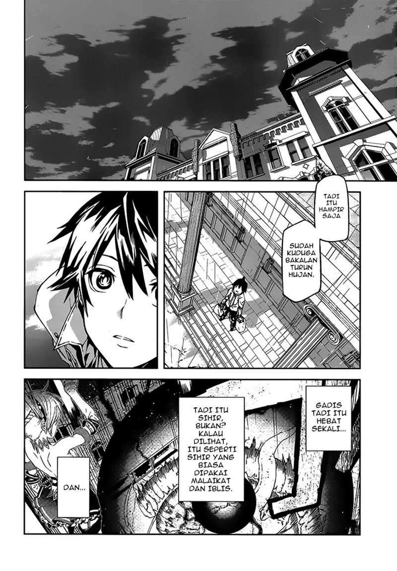 Sekai no Owari no Sekairoku Chapter 2 - halaman 5
