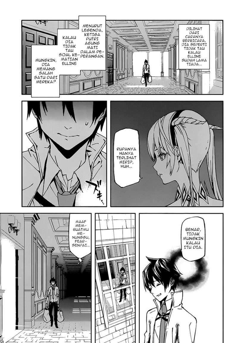 Sekai no Owari no Sekairoku Chapter 2 - halaman 6