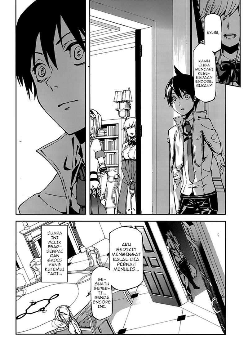 Sekai no Owari no Sekairoku Chapter 2 - halaman 7