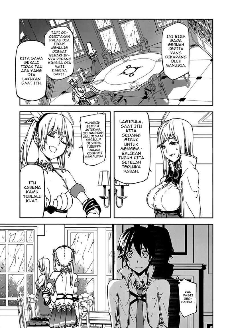 Sekai no Owari no Sekairoku Chapter 2 - halaman 8