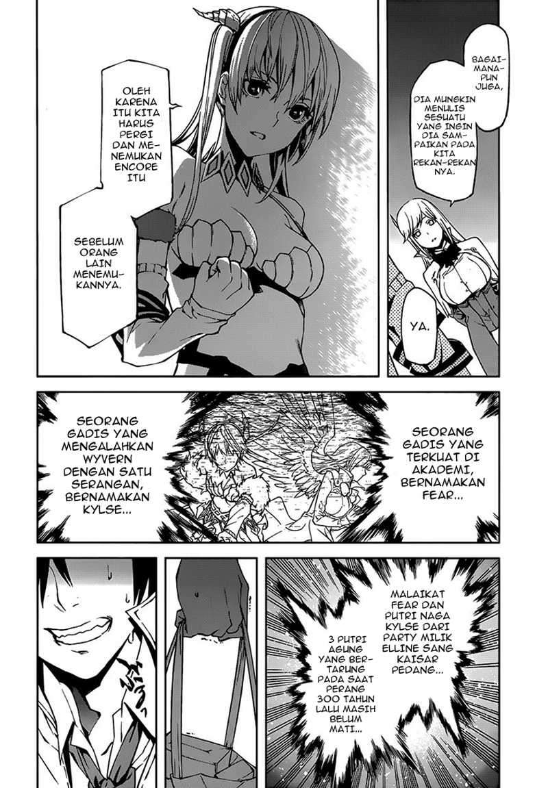 Sekai no Owari no Sekairoku Chapter 2 - halaman 9