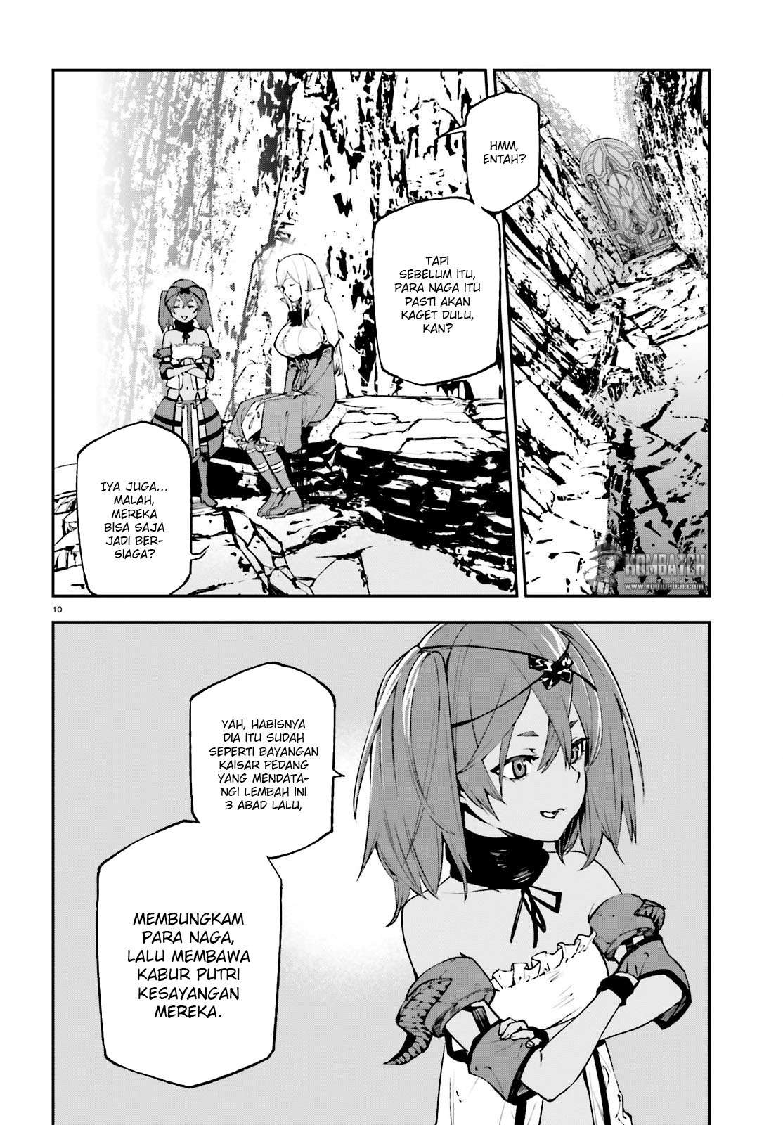 Sekai no Owari no Sekairoku Chapter 20 - halaman 11
