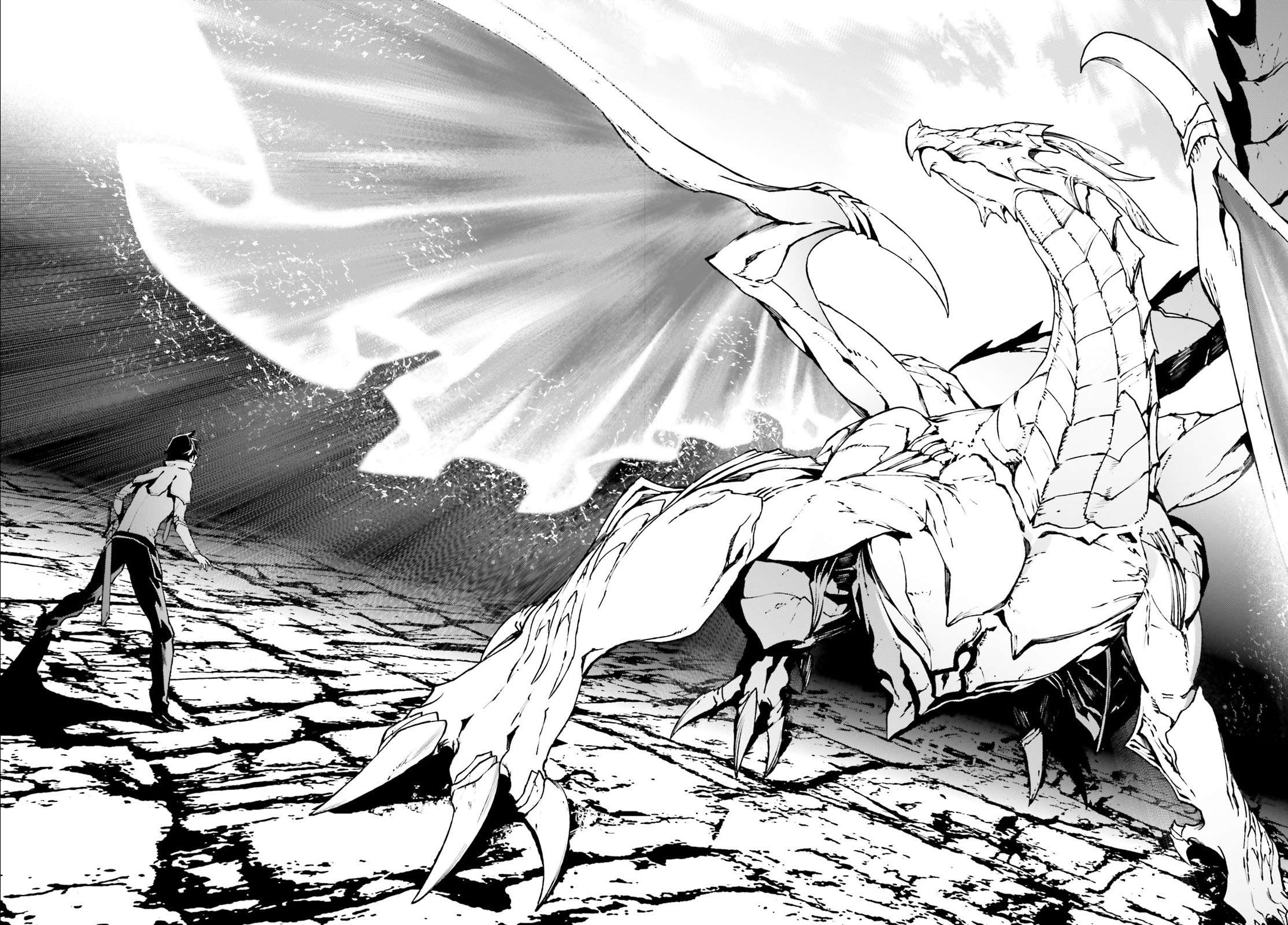 Sekai no Owari no Sekairoku Chapter 21 - halaman 19
