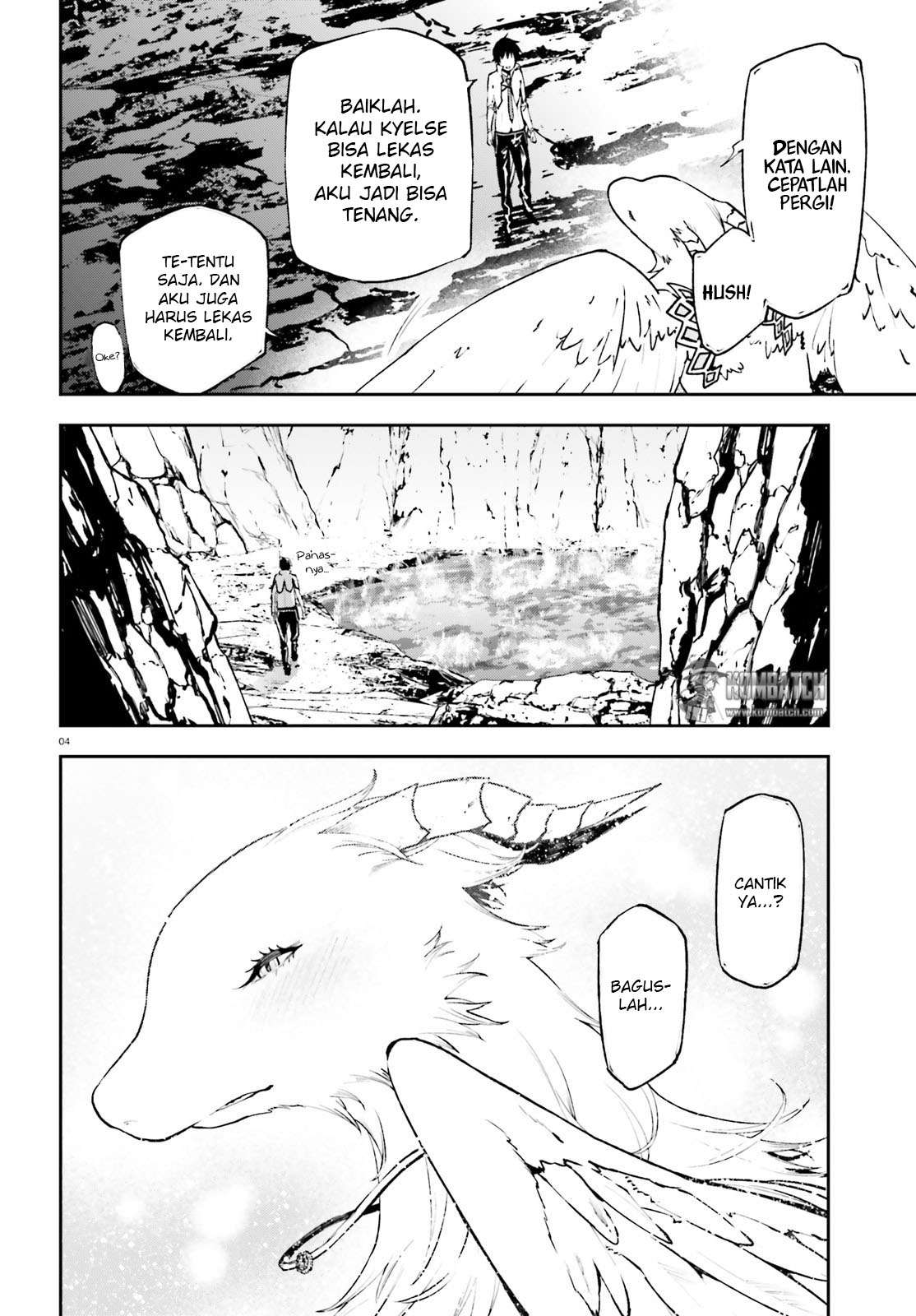 Sekai no Owari no Sekairoku Chapter 21 - halaman 7