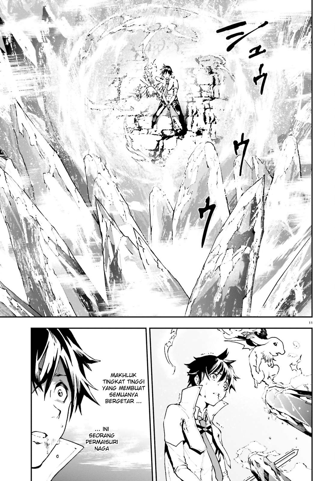 Sekai no Owari no Sekairoku Chapter 22 - halaman 14