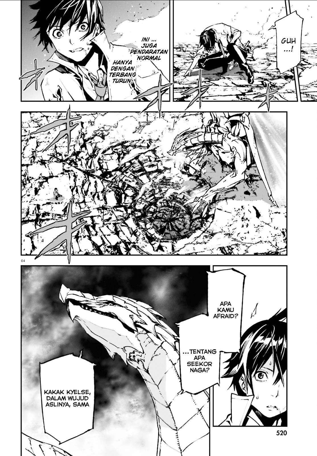 Sekai no Owari no Sekairoku Chapter 22 - halaman 7