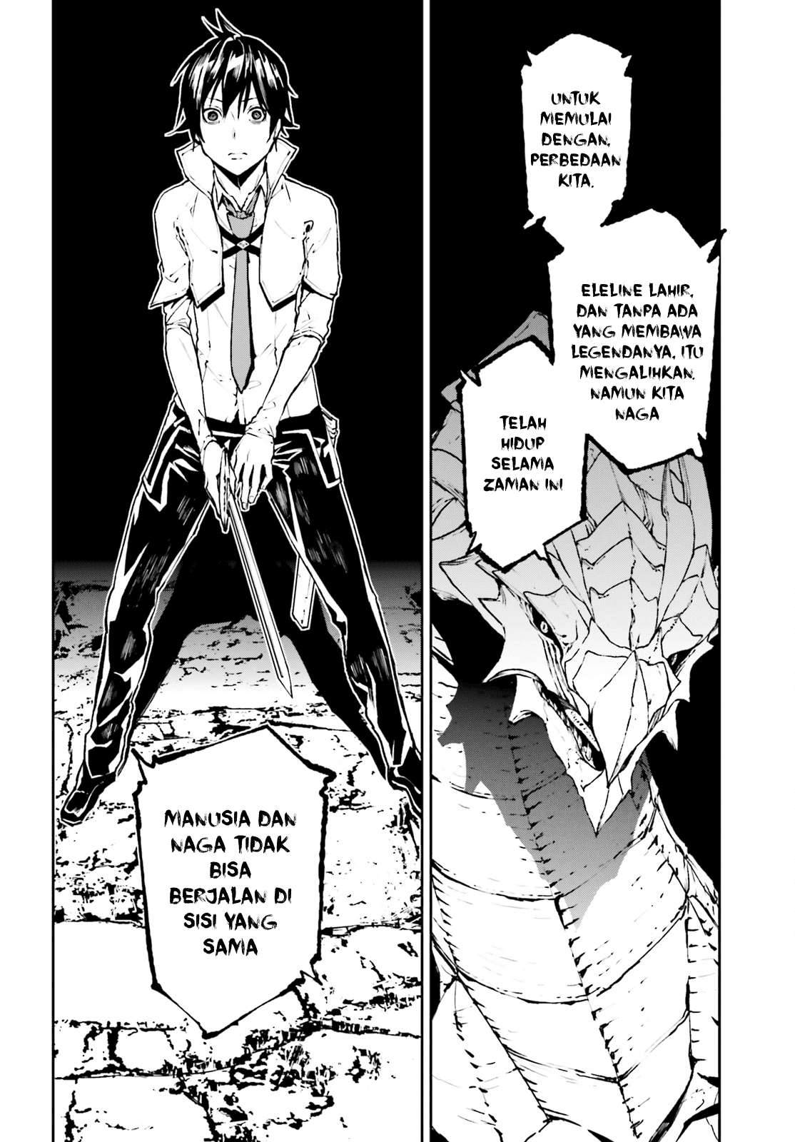 Sekai no Owari no Sekairoku Chapter 23 - halaman 11