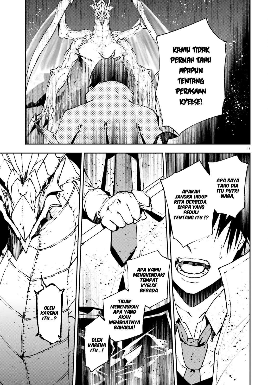 Sekai no Owari no Sekairoku Chapter 23 - halaman 14