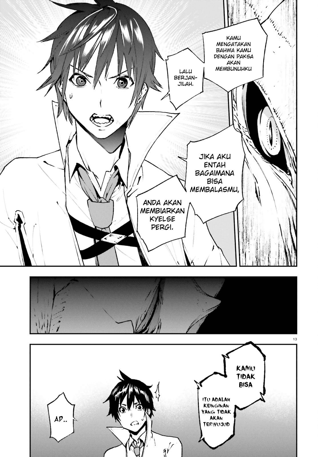 Sekai no Owari no Sekairoku Chapter 23 - halaman 16