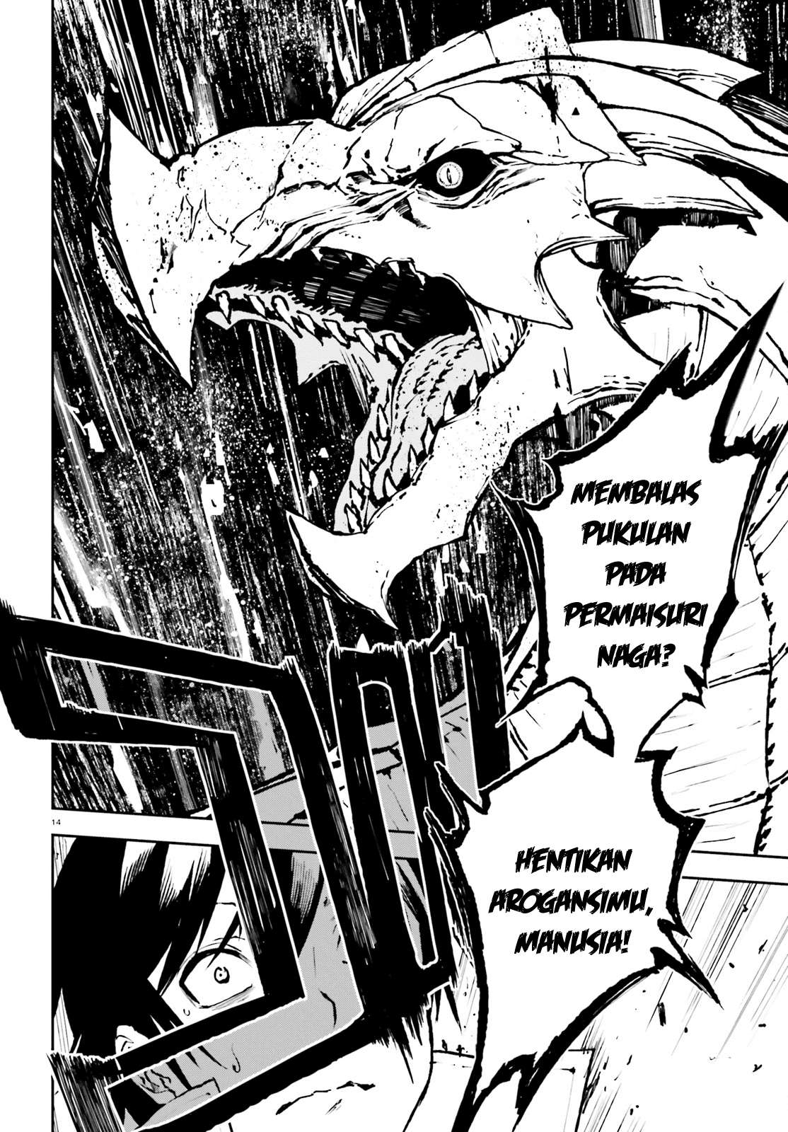 Sekai no Owari no Sekairoku Chapter 23 - halaman 17
