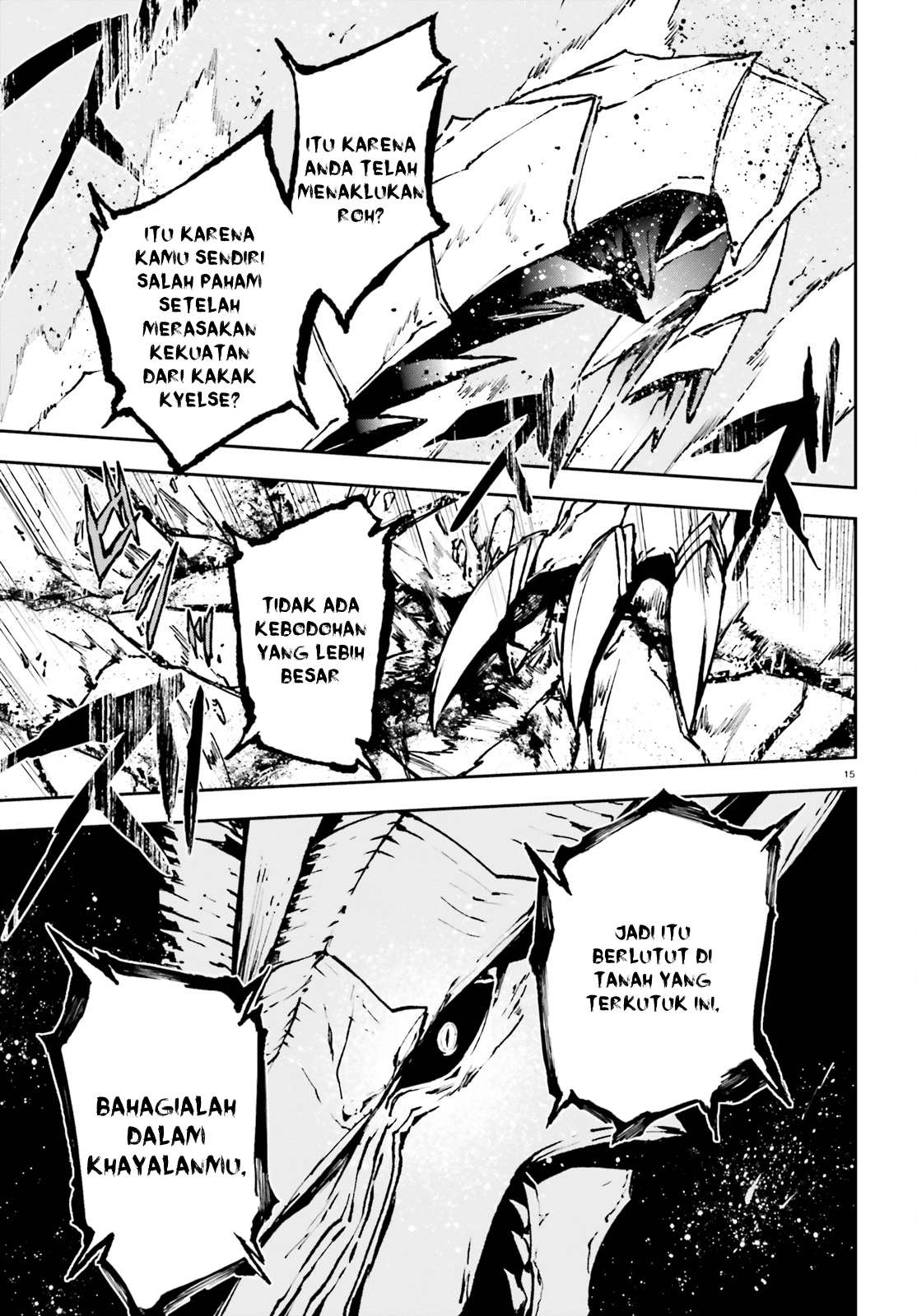 Sekai no Owari no Sekairoku Chapter 23 - halaman 18
