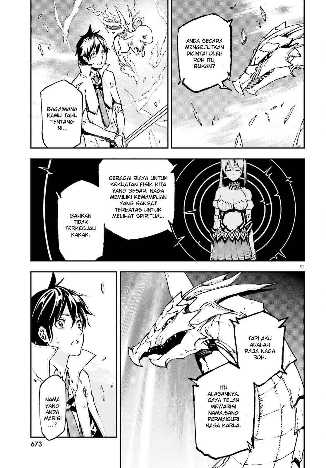 Sekai no Owari no Sekairoku Chapter 23 - halaman 6