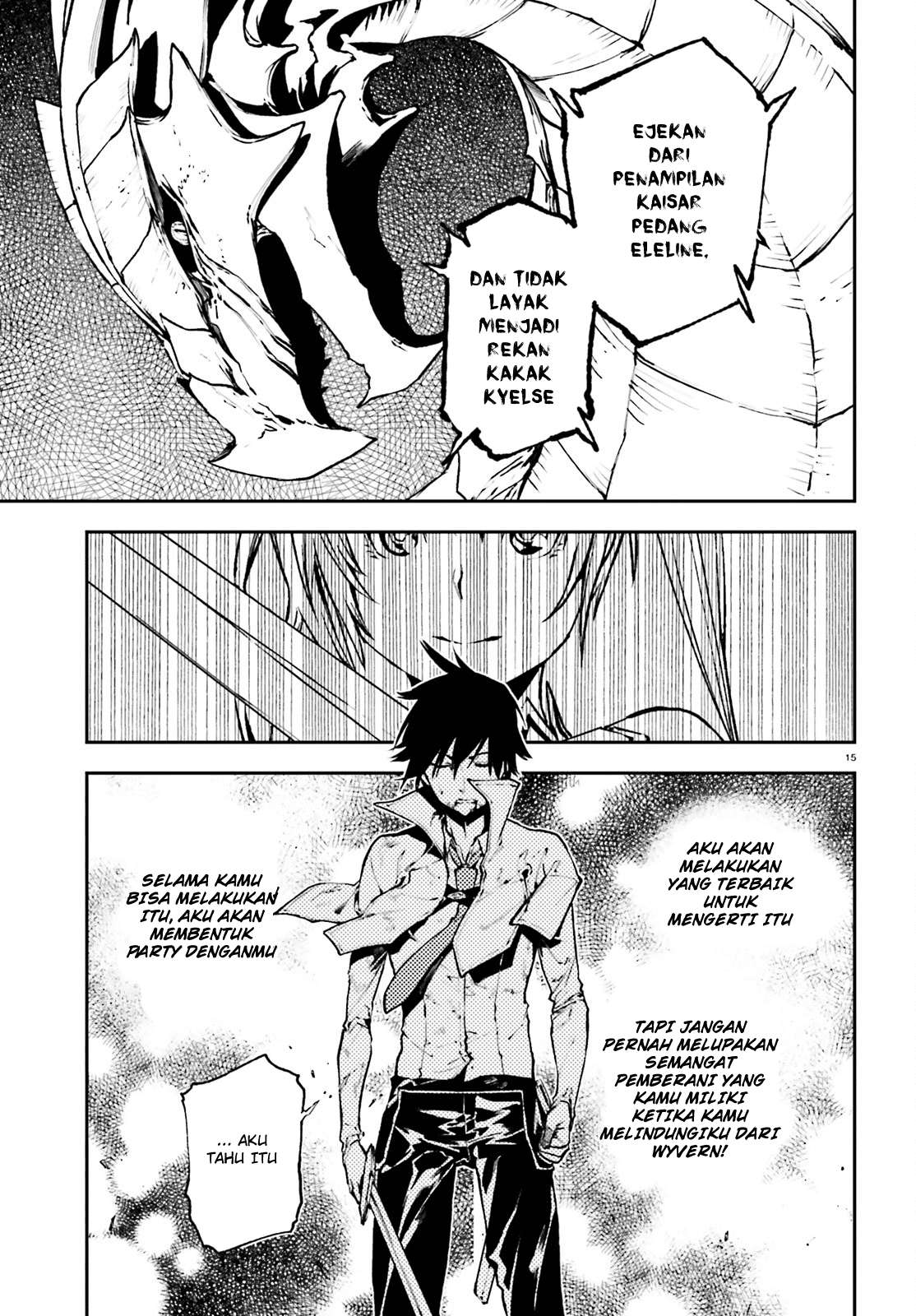 Sekai no Owari no Sekairoku Chapter 24 - halaman 16