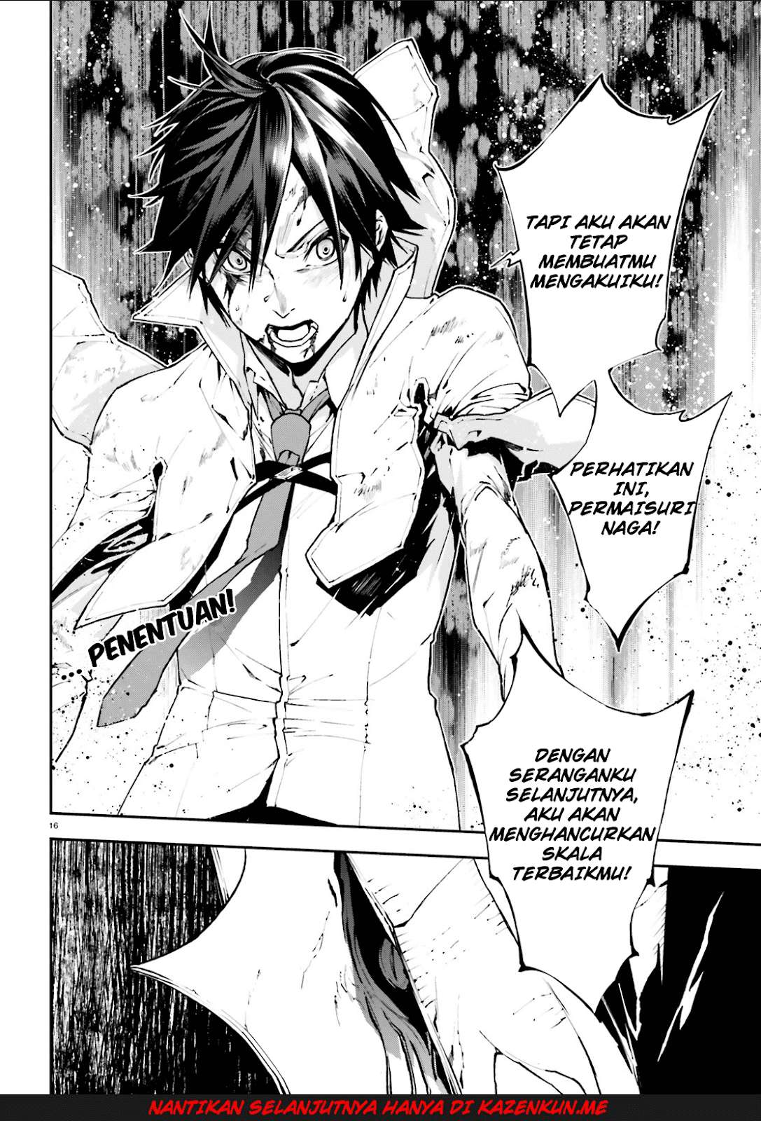 Sekai no Owari no Sekairoku Chapter 24 - halaman 17