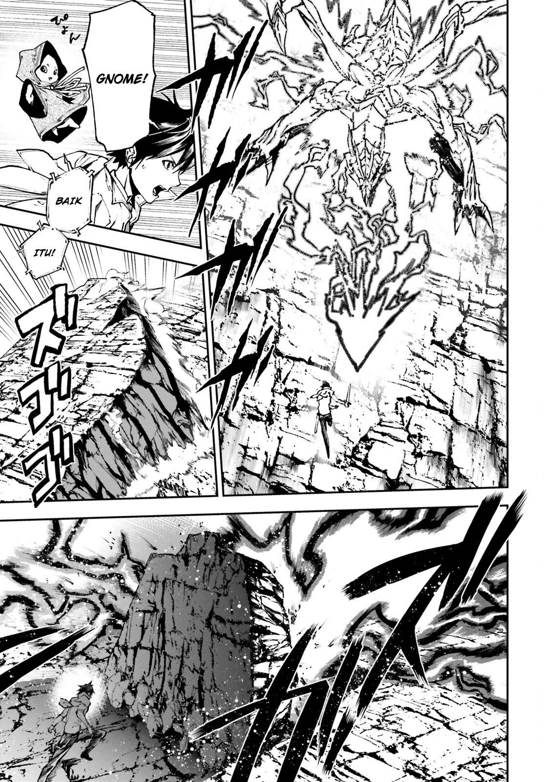 Sekai no Owari no Sekairoku Chapter 24 - halaman 8