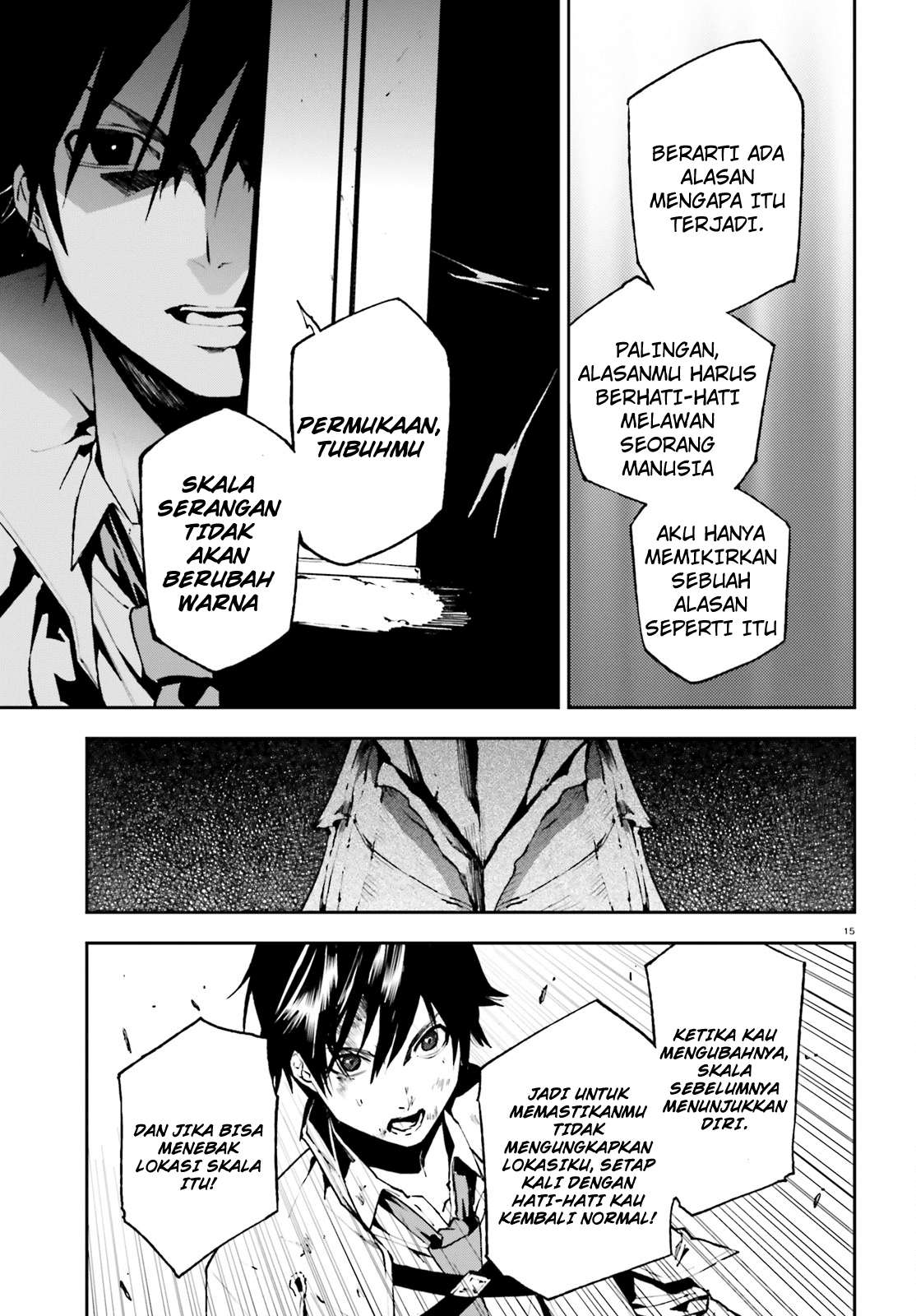 Sekai no Owari no Sekairoku Chapter 25 - halaman 17
