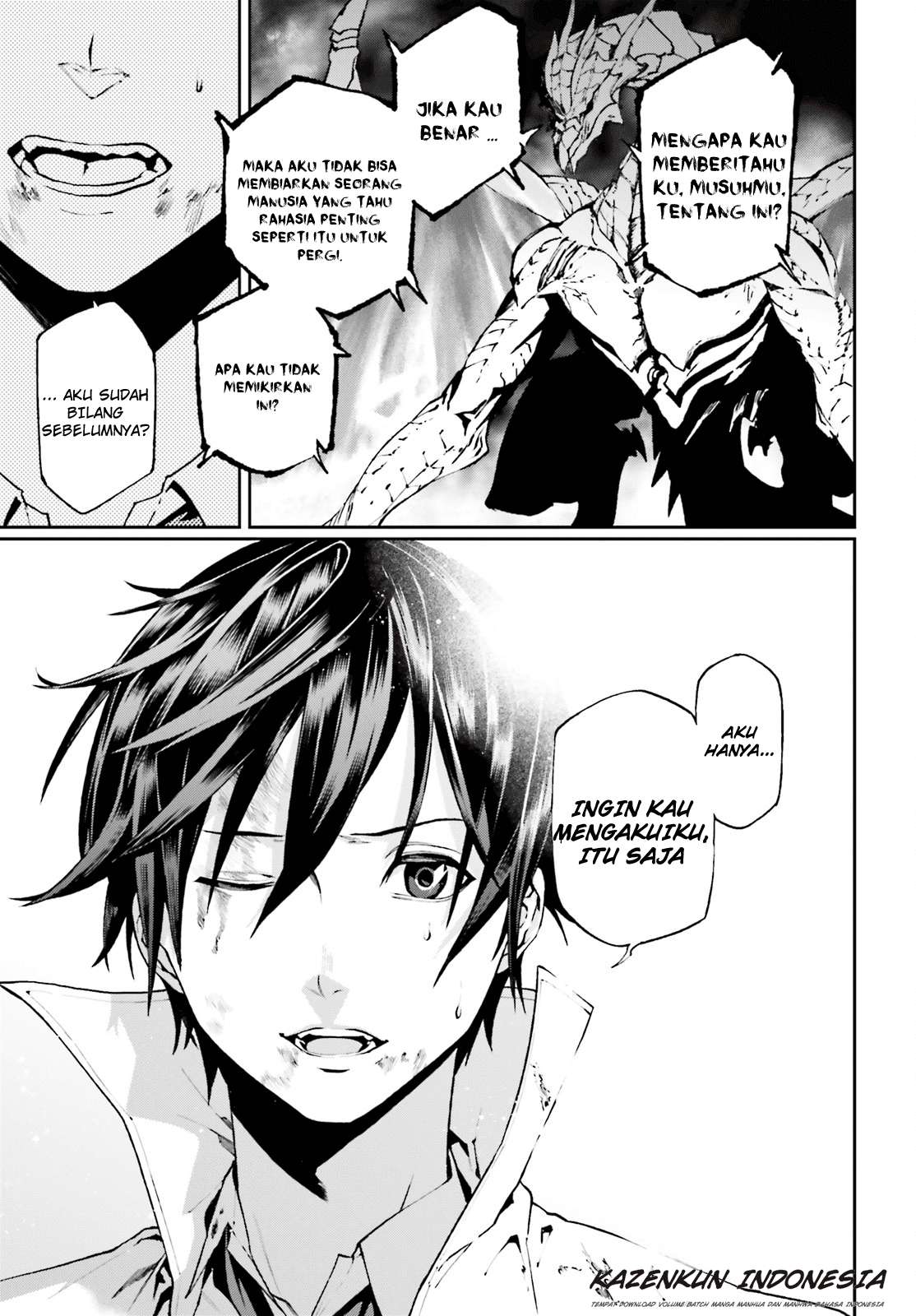 Sekai no Owari no Sekairoku Chapter 25 - halaman 19